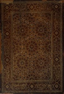 Rilegatura in pelle con pittura a lacca